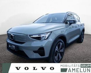 Volvo XC40 Gebrauchtwagen