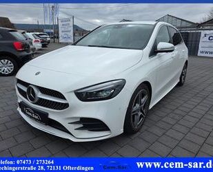 Mercedes-Benz B 200 Gebrauchtwagen