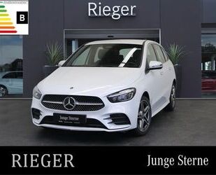 Mercedes-Benz B 250 Gebrauchtwagen