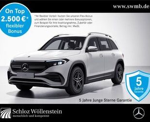 Mercedes-Benz EQB Gebrauchtwagen
