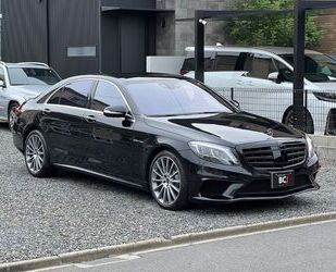 Mercedes-Benz S 500 Gebrauchtwagen