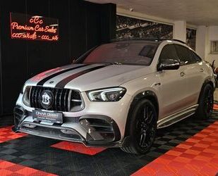 Mercedes-Benz GLE 63 AMG Gebrauchtwagen