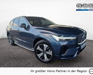 Volvo XC60 Gebrauchtwagen