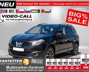 Nissan Qashqai+2 Gebrauchtwagen
