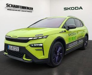 Skoda Elroq Gebrauchtwagen