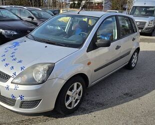 Ford Fiesta Gebrauchtwagen