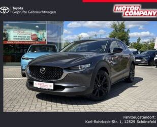 Mazda CX-30 Gebrauchtwagen