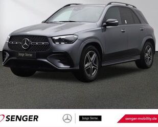 Mercedes-Benz GLE 300 Gebrauchtwagen
