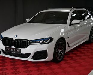 BMW 530 Gebrauchtwagen