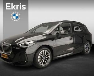 BMW 218 Active Tourer Gebrauchtwagen