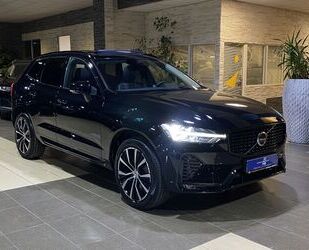 Volvo XC60 Gebrauchtwagen