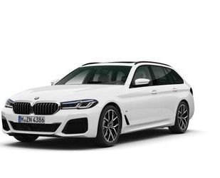BMW 540 Gebrauchtwagen