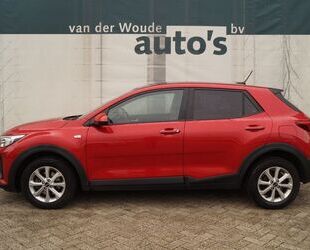 Kia Stonic Gebrauchtwagen