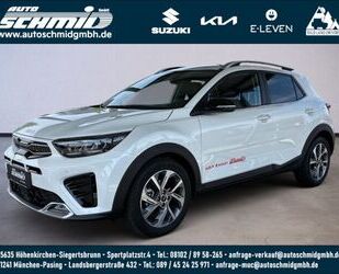 Kia Stonic Gebrauchtwagen