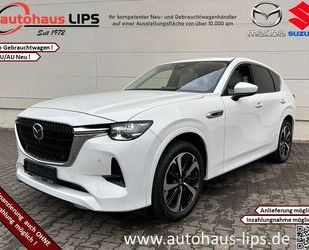 Mazda CX-60 Gebrauchtwagen