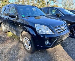 Honda CR-V Gebrauchtwagen