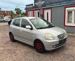 Kia Picanto Gebrauchtwagen