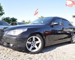 BMW 525 Gebrauchtwagen