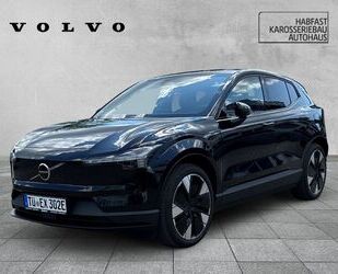 Volvo EX30 Gebrauchtwagen