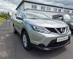 Nissan Qashqai Gebrauchtwagen