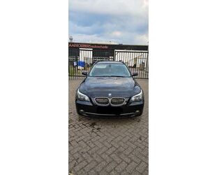BMW 525 Gebrauchtwagen