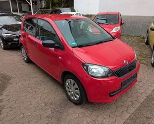 Skoda Citigo Gebrauchtwagen