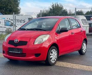 Toyota Yaris Gebrauchtwagen
