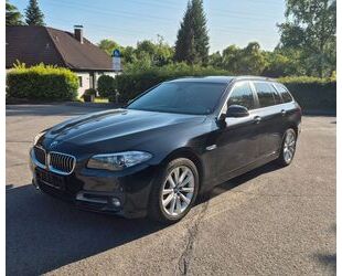 BMW 525 Gebrauchtwagen