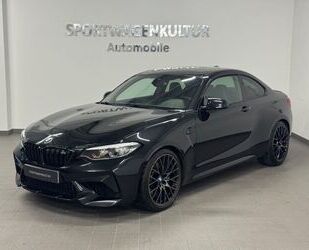 BMW M2 Gebrauchtwagen