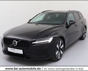 Volvo V60 Gebrauchtwagen