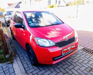 Skoda Citigo Gebrauchtwagen