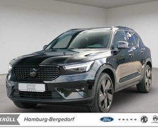 Volvo XC40 Gebrauchtwagen