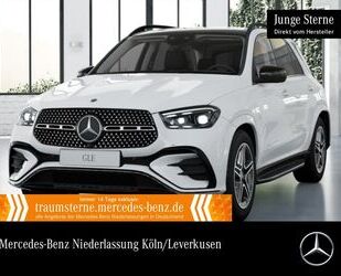 Mercedes-Benz GLE 350 Gebrauchtwagen