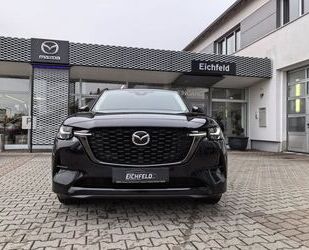 Mazda CX-60 Gebrauchtwagen