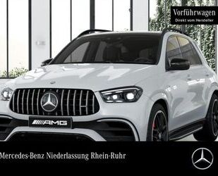 Mercedes-Benz GLE 63 AMG Gebrauchtwagen