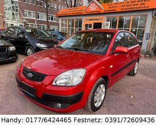 Kia Rio Gebrauchtwagen