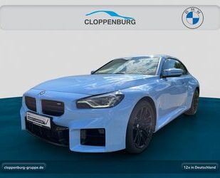 BMW M2 Gebrauchtwagen