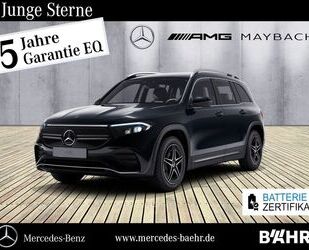 Mercedes-Benz EQB Gebrauchtwagen