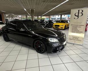 Mercedes-Benz S 63 AMG Gebrauchtwagen