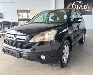 Honda CR-V Gebrauchtwagen
