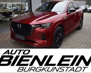 Mazda CX-60 Gebrauchtwagen