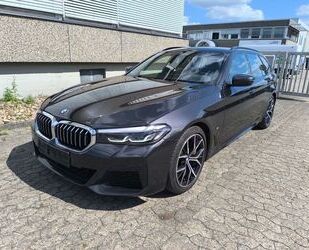 BMW 530 Gebrauchtwagen