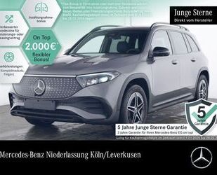 Mercedes-Benz EQB Gebrauchtwagen