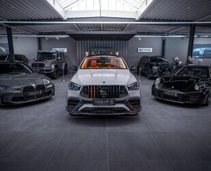 Mercedes-Benz GLE 63 AMG Gebrauchtwagen