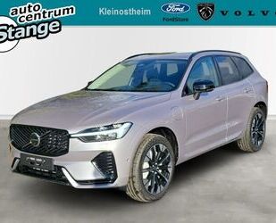Volvo XC60 Gebrauchtwagen