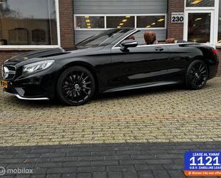 Mercedes-Benz S 500 Gebrauchtwagen