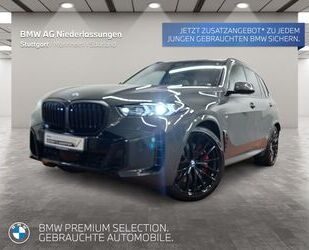 BMW X5 Gebrauchtwagen