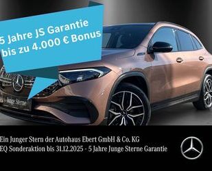 Mercedes-Benz EQA Gebrauchtwagen
