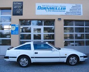 Nissan 300 ZX Gebrauchtwagen