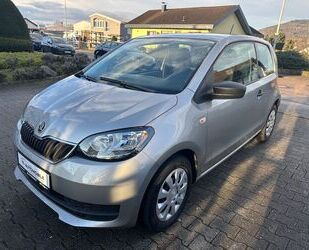 Skoda Citigo Gebrauchtwagen